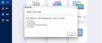 固态硬盘如何重装系统-固态硬盘装系统教程