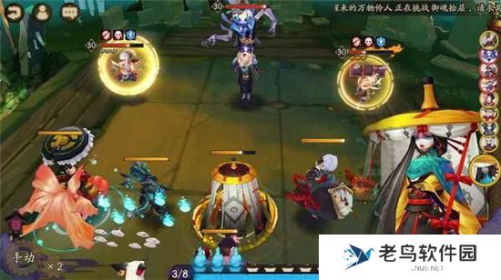 《阴阳师》手游 跳跳哥哥哪里多 最新攻略