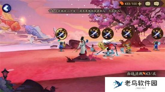 《阴阳师》手游 提灯小僧哪里多 最新攻略