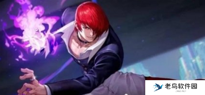 王者荣耀八神庵为什么下架-八神庵下架原因介绍