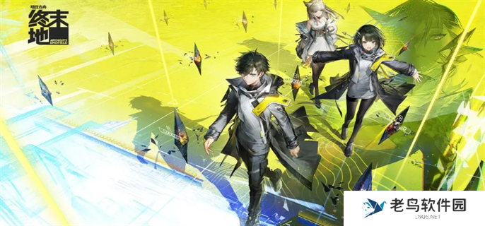 明日方舟终末地配置需求是什么-最低配置要求介绍