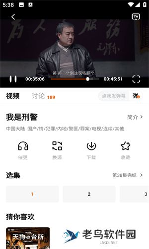 小柿子影视