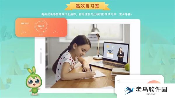 专注世界