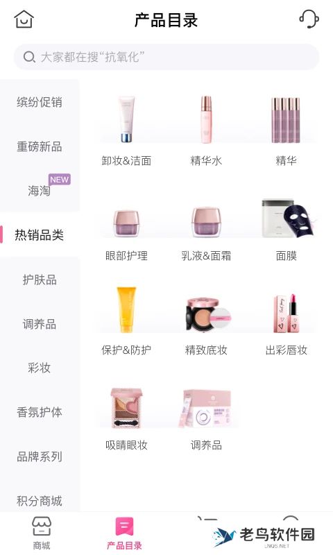 玫琳凯之窗