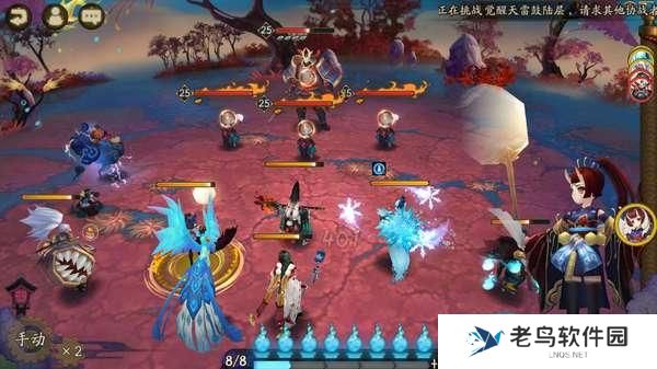 《阴阳师》手游 兵俑哪里多 最新攻略