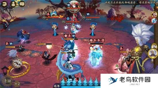 《阴阳师》手游 雪女哪里多 最新攻略