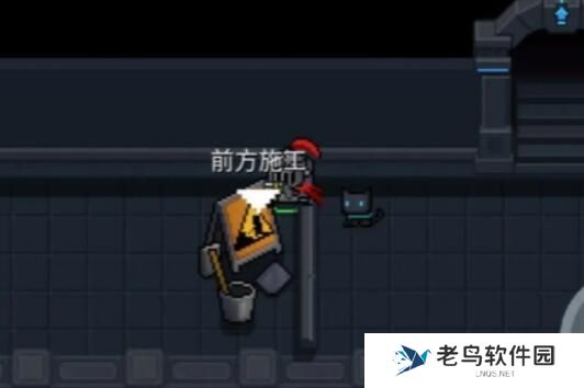 元气骑士前传地下室如何开启