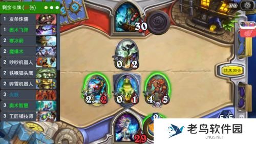 炉石传说盒子