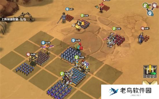 《魔灵兵团》手游 竞技场新手攻略