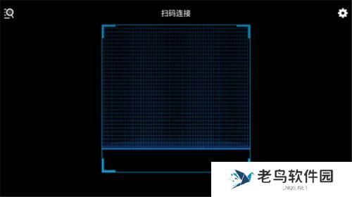 鸿合多屏互动
