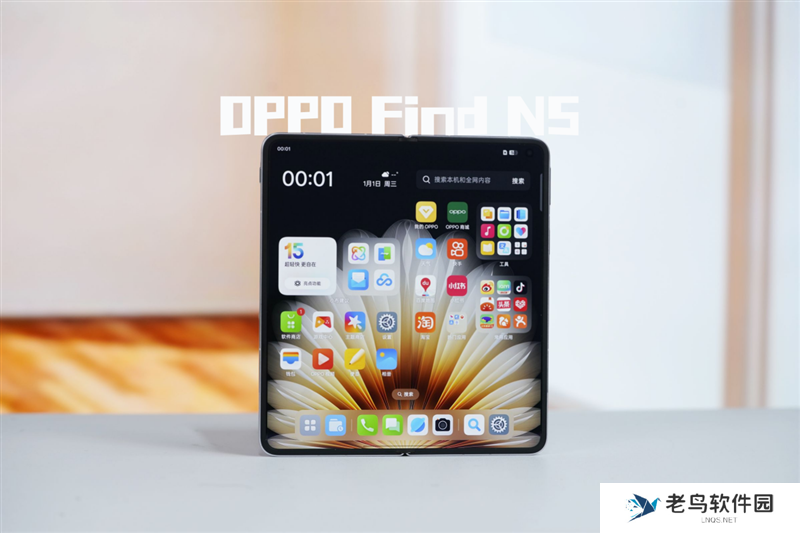打破折叠屏不可能三角!OPPO Find N5评测:年度真香折叠旗舰