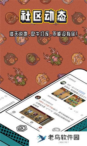 炉石传说盒子