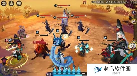 《阴阳师》手游 鬼使白哪里多 最新攻略