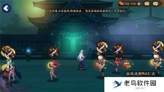 《阴阳师》手游 傀儡师哪里多 最新攻略