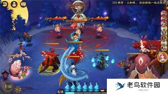 《阴阳师》手游 盗墓小鬼哪里多 最新攻略