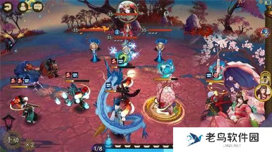 《阴阳师》手游 鬼女红叶哪里多 最新攻略