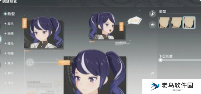 星痕共鸣怎么捏脸-捏脸技巧分享