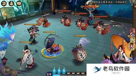 《阴阳师》手游 饿鬼哪里多 最新攻略