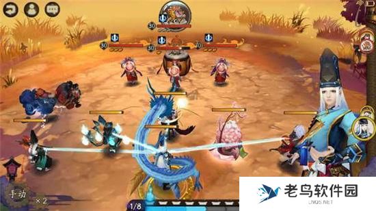 《阴阳师》手游 鬼女红叶哪里多 最新攻略