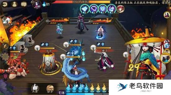 《阴阳师》手游 雪女哪里多 最新攻略