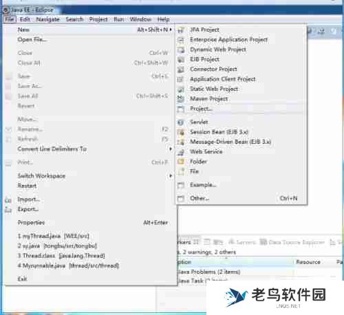eclipse如何编写java? eclipse编写java的方法