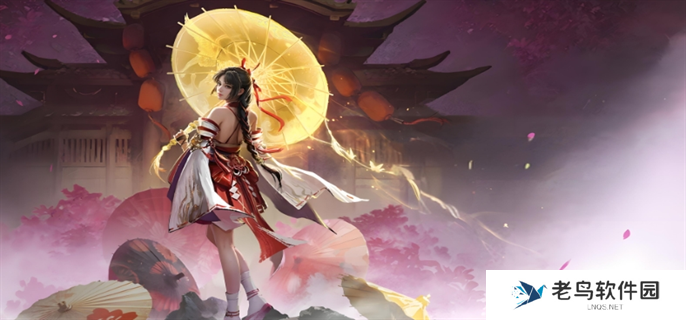 永劫无间手游充值入口官网在哪里-官网充值入口地址分享