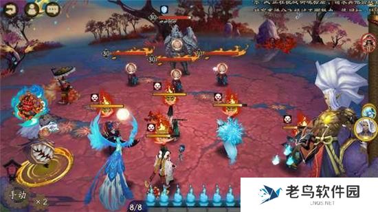 《阴阳师》手游 饿鬼哪里多 最新攻略