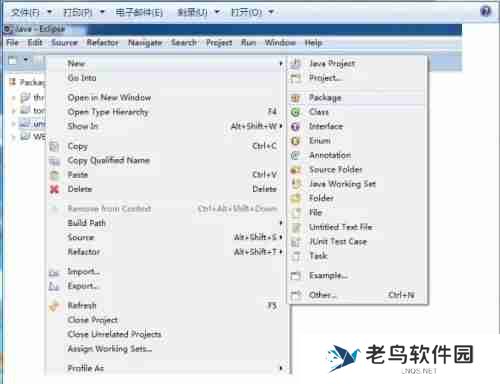 eclipse如何编写java? eclipse编写java的方法