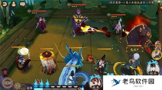 《阴阳师》手游 镰鼬哪里多 最新攻略