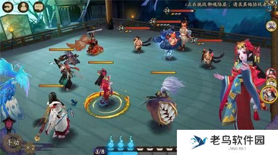 《阴阳师》手游 九命猫哪里多 最新攻略