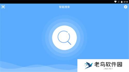 鸿合多屏互动