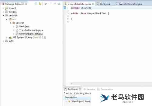 eclipse如何编写java? eclipse编写java的方法
