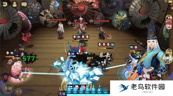 《阴阳师》手游 鬼使黑哪里多 最新攻略