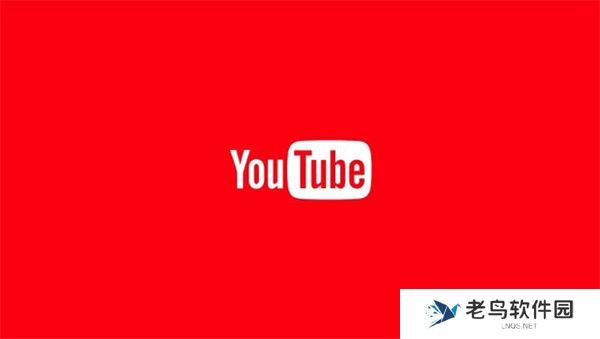 youtube正版