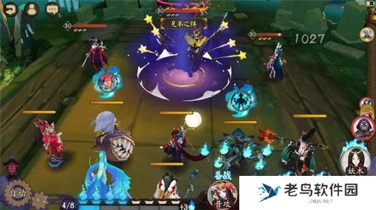《阴阳师》手游 骨女哪里多 最新攻略