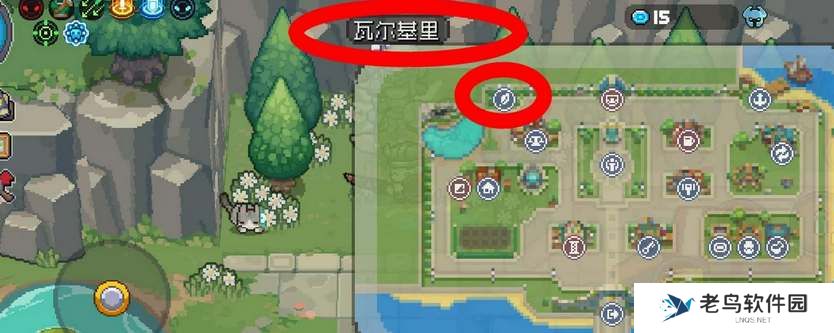 元气骑士前传古神祭坛开启方法