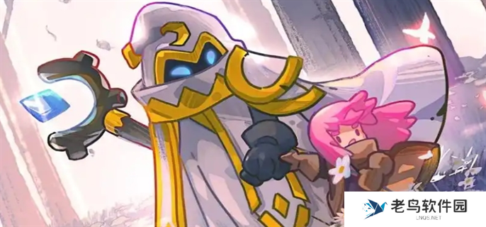 元气骑士礼包码2025永久有效-元气骑士礼包码领永久角色2025