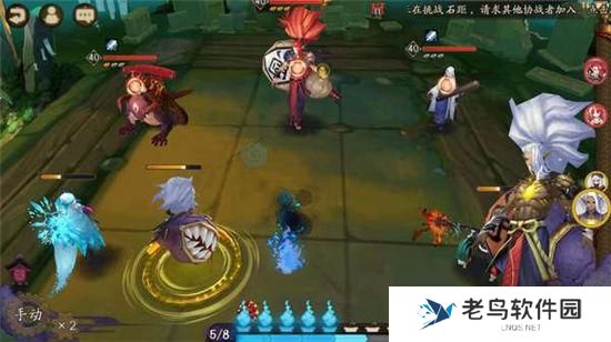 《阴阳师》手游 山兔哪里多 最新攻略