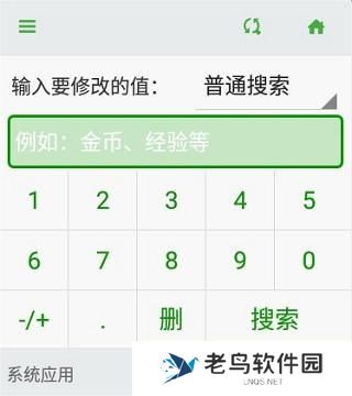 葫芦侠最新版本