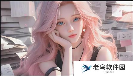 气势磅礴的新时代！巨大欧美❌❌❌❌BV引领潮流：激发无限可能 