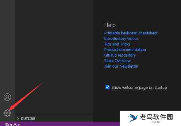 vscode怎么显示枚举成员