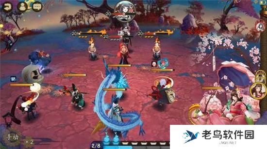 《阴阳师》手游 首无哪里多 最新攻略