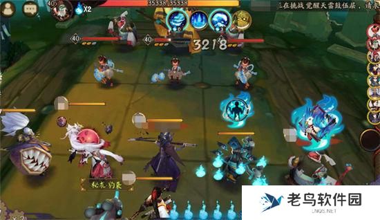 《阴阳师》手游 海坊主哪里多 最新攻略