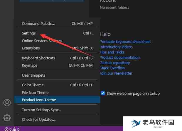 vscode怎么显示枚举成员
