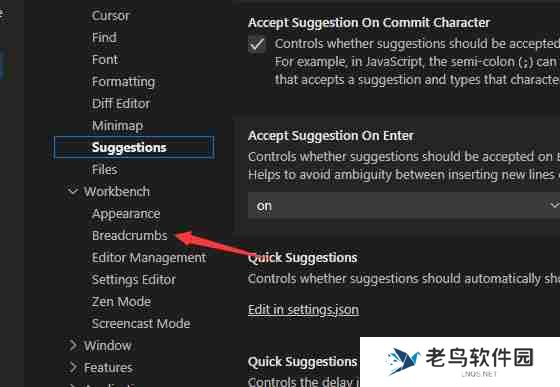 vscode怎么显示枚举成员