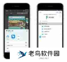 苹果手机截屏怎么取消浮窗