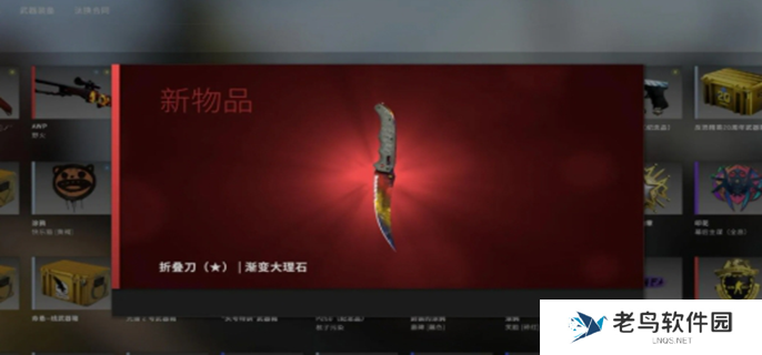 cs2开箱概率是多少-开箱出金概率介绍