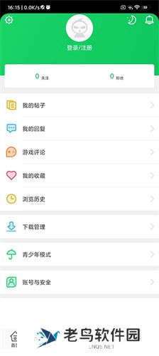 葫芦侠最新版本