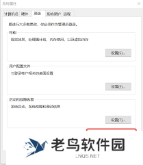 Python如何设置环境变量-Python配置环境变量步骤详解