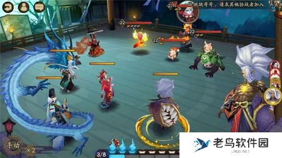 《阴阳师》手游 山兔哪里多 最新攻略